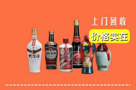 遵义市回收老酒