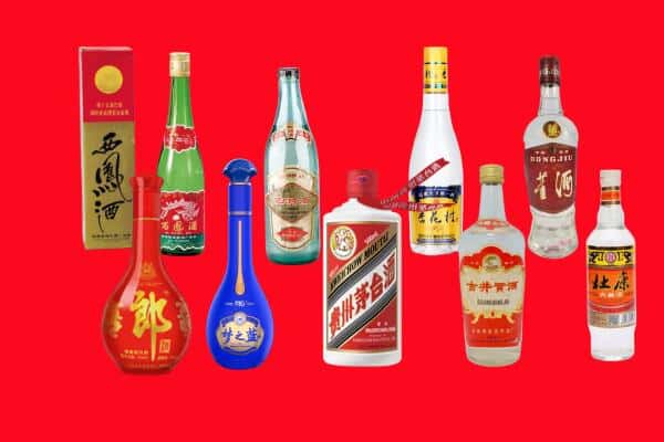 遵义市回收烟酒